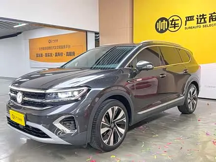 VOLKSWAGEN TALAGON 2023