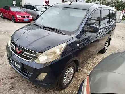 WULING RONGGUANG V 2016 — 80 000 км, Китай — под ключ — фото 1