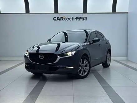 Автомобиль из Кореи, Китая или Японии под ключ — ДАРЭ