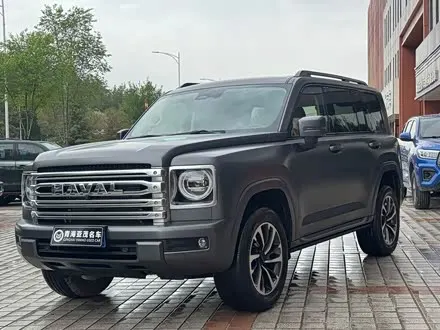 Автомобиль из Кореи, Китая или Японии под ключ — ДАРЭ
