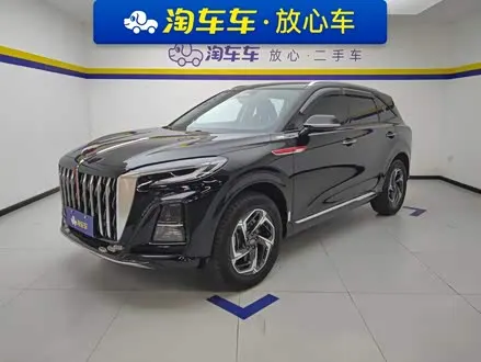 HONGQI HS3 2023