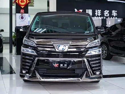 TOYOTA VELLFIRE 2021