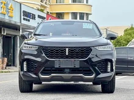 Автомобиль из Кореи, Китая или Японии под ключ — ДАРЭ