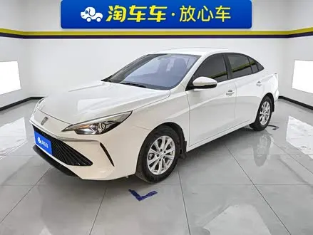 Roewe i5 — из Китая под ключ