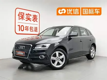 AUDI Q5 2017
