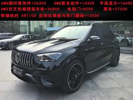 MERCEDES-BENZ GLE AMG 2025
