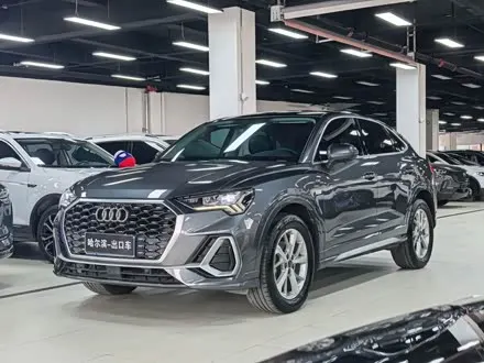 AUDI Q3 SPORTBACK 2022