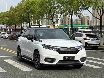 HONDA AVANCIER — из Китая под ключ