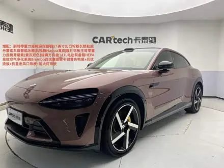 Автомобиль из Кореи, Китая или Японии под ключ — ДАРЭ