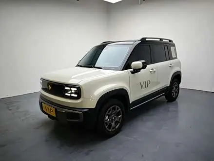 Автомобиль из Кореи, Китая или Японии под ключ — ДАРЭ