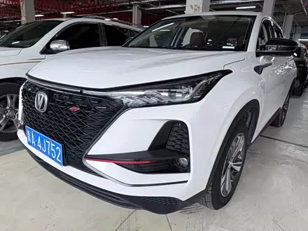 CHANGAN CS75 PLUS 2020