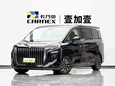 HONGQI HQ9 PHEV 2024