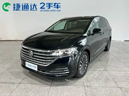 VOLKSWAGEN VILORAN 2024