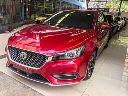 MG 6 2017