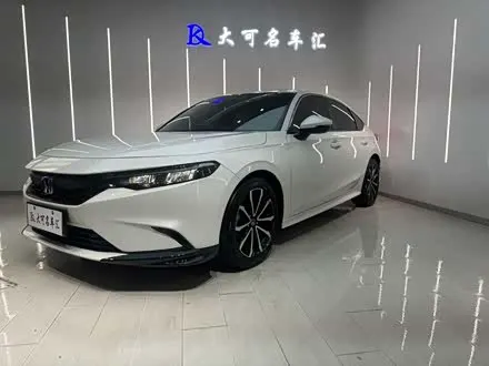HONDA INTEGRA — из Кореи под ключ