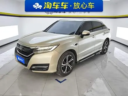 HONDA UR-V 2017