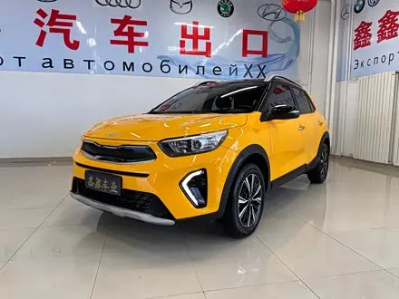 KIA KX1 2021