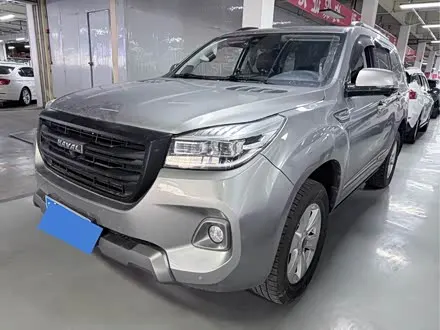 HAVAL H9 2020