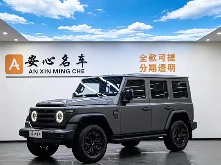 Автомобиль из Кореи, Китая или Японии под ключ — ДАРЭ