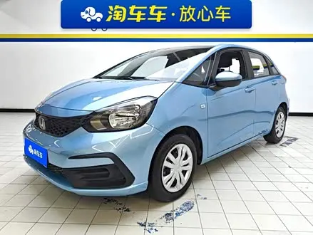 HONDA FIT — из Китая под ключ