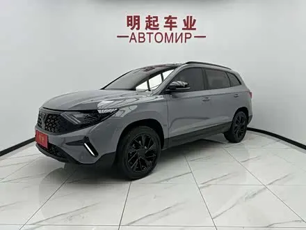 Автомобиль из Кореи, Китая или Японии под ключ — ДАРЭ