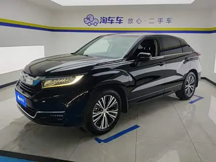 HONDA AVANCIER — из Китая под ключ