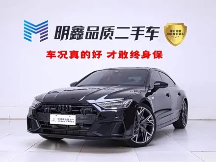 AUDI A7L 2023