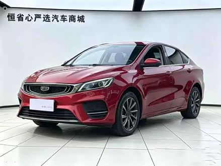 GEELY BINRUI — из Китая под ключ