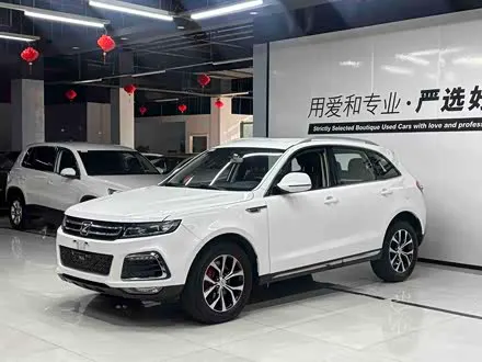 Автомобиль из Кореи, Китая или Японии под ключ — ДАРЭ