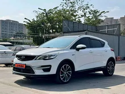 Автомобиль из Кореи, Китая или Японии под ключ — ДАРЭ