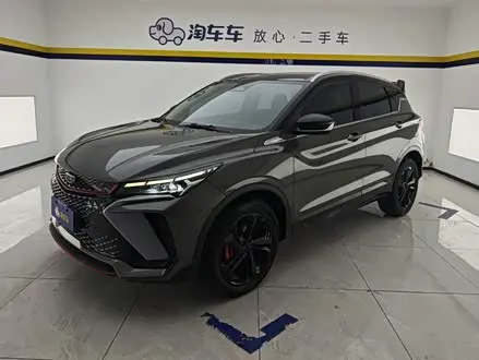 GEELY COOLRAY 2022