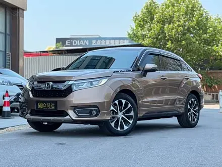 HONDA AVANCIER — из Китая под ключ