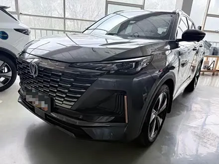 Автомобиль из Кореи, Китая или Японии под ключ — ДАРЭ