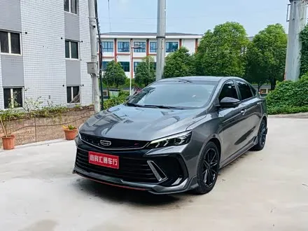 GEELY BINRUI — из Китая под ключ