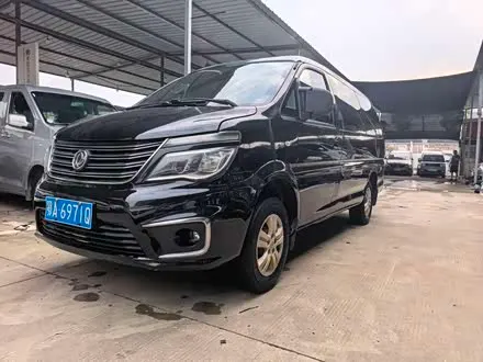 DONGFENG LINGZHI — из Китая под ключ