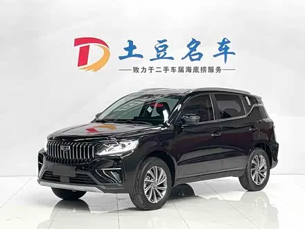 Автомобиль из Кореи, Китая или Японии под ключ — ДАРЭ