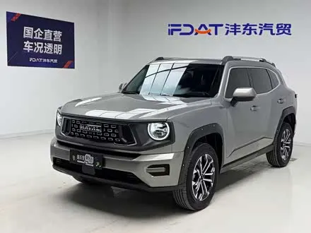 HAVAL DARGO PLUS — из Китая под ключ