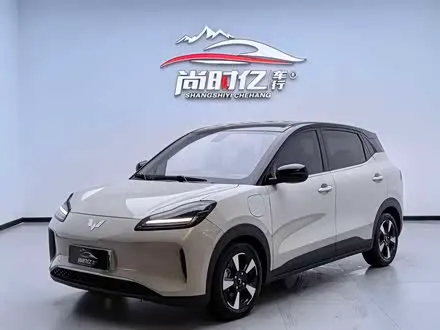 WULING BINGO PLUS — из Китая под ключ