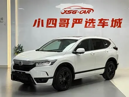 Автомобиль из Кореи, Китая или Японии под ключ — ДАРЭ