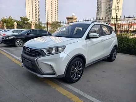 Автомобиль из Кореи, Китая или Японии под ключ — ДАРЭ
