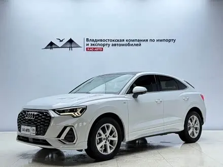 AUDI Q3 SPORTBACK 2022 — 25 000 км, Китай — под ключ — фото 1