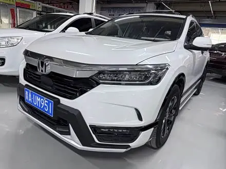 Автомобиль из Кореи, Китая или Японии под ключ — ДАРЭ