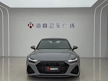AUDI RS 7 — из Китая под ключ