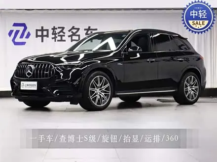 MERCEDES-BENZ GLC AMG 2024