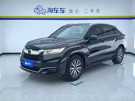 HONDA AVANCIER 2020