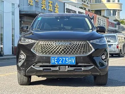 Автомобиль из Кореи, Китая или Японии под ключ — ДАРЭ