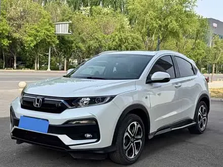 HONDA XR-V 2020