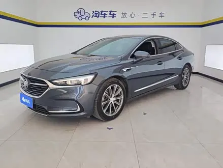 Автомобиль из Кореи, Китая или Японии под ключ — ДАРЭ