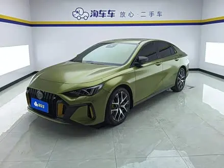 Автомобиль из Кореи, Китая или Японии под ключ — ДАРЭ