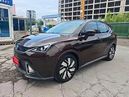 GAC TRUMPCHI GE3 2018